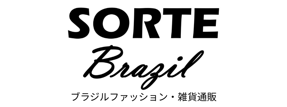sorte brazil logo